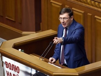 Конфликт вокруг "АТЕКа": НАБУ обязали открыть дело по блокированию Луценко расследования