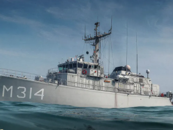 ВМС Украины получат пятый противоменный корабль