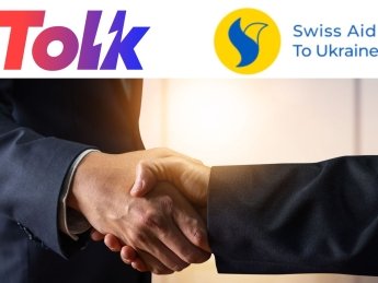 Группа компаний Tolk и швейцарская ассоциация Swiss Aid to Ukraine помогут украинцам оплатить за свет