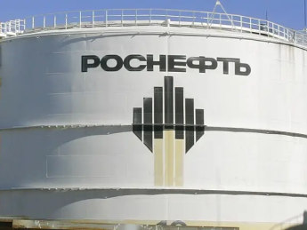 "Роснефть"