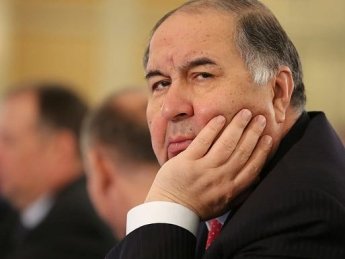 Україна остаточно конфіскувала активи російського олігарха Усманова на користь держави