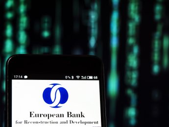 ЄБРР надасть ПроКредит Банку гарантію для нового кредитування на суму €70 млн