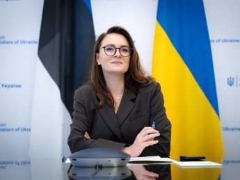 Юлия Свириденко.