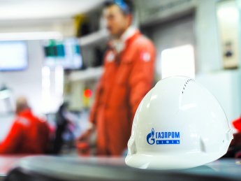 "Газпром" за 2022 рік скоротив видобуток на майже 20%