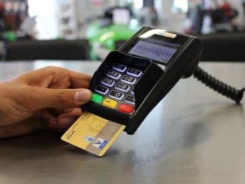 Фото: pikist.com