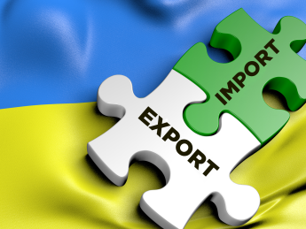 За прогнозом -30. Як війна впливає на обсяги імпорту та експорту