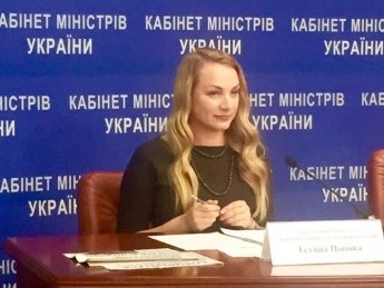 Член Нацсовета при президенте Зеленском Татьяна Попова была в розыске за кражу $ 7 млн