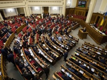 Фото: УНИАН