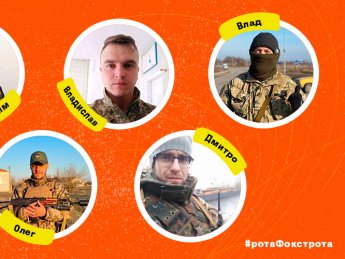 Из консультантов в бойцы: как работники сети магазинов электроники взялись за оружие