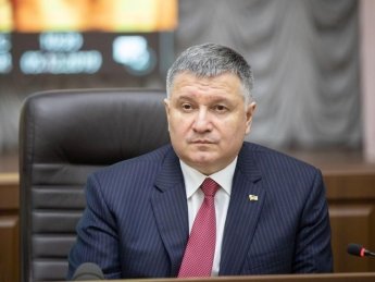 Арсен Аваков. Фото: МВД