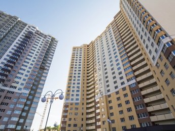 новостройка