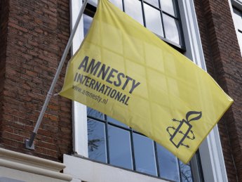 Независимые эксперты проверят отчет Amnesty International о ВСУ