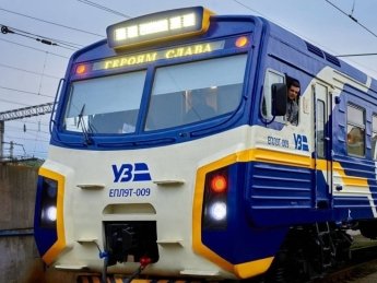 Kyiv City Express  змінює графік поїздів