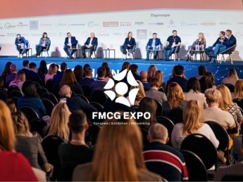 22–23 квітня 2026 року в Києві відбудеться FMCG Expo 2026