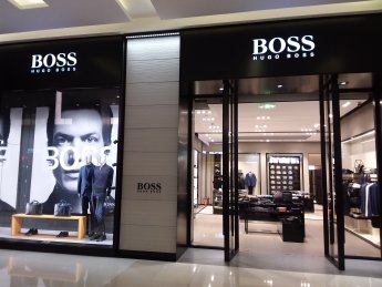 Hugo Boss уходит с рынка России