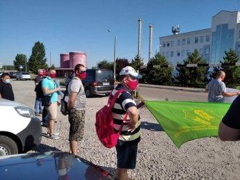 Акция протеста у завода Coca-Cola под Киевом. Фото: пресс-служба группы "Авангард"