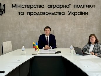 Тарас Высоцкий