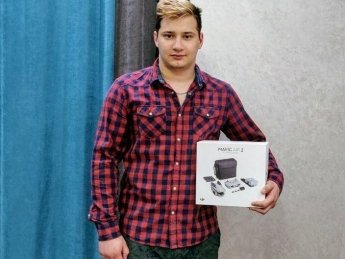 Победитель Prozorro Bug Bounty баг хантер Jarvis. Фото: prozorro.gov.ua