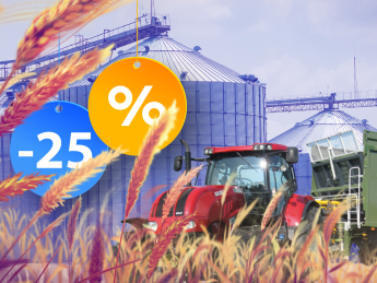 Перезапуск программы компенсации 25% стоимости отечественной сельхозтехники: что получили аграрии и производители