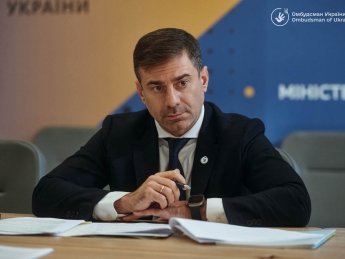 Дмитрий Лубинец