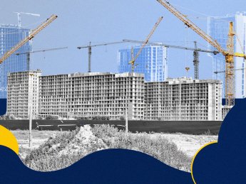рынок недвижимости, строительство, новостройки