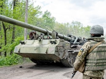 ЗСУ відбили штурми росіян на Краматорському та Бахмутському напрямках - Генштаб