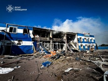 поврежденный завод Яготинское для детей
