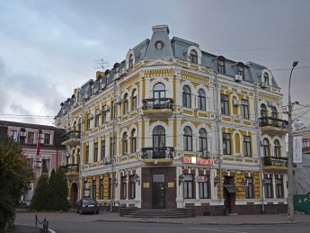 Бывший офис банка "Киевская Русь" "пустят с молотка"
