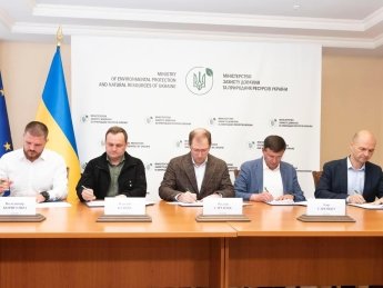 На Київщині планують збудувати два сміттєпереробних заводи