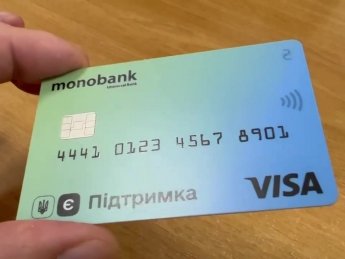 Клиенты monobank могут заказать пластиковую карту "е-Поддержка"