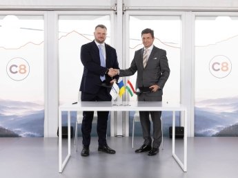 рупа «Нафтогаз» підписала меморандум з угорською компанією MOL щодо будівництва сховища для українських нафтопродуктів