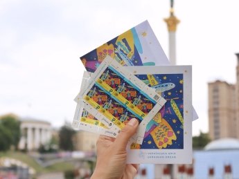 "Укрпочта" назвала дату выпуска марки, посвященной самолету "Мрия"