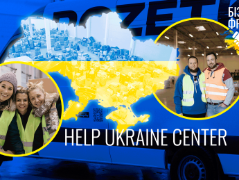 Help Ukraine Center: как крупные бизнесы создали самый большой в Восточной Европе гуманитарный хаб