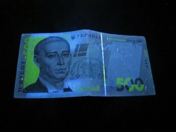 В Украине значительно уменьшилось количество фальшивых гривен
