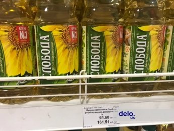 В оккупированном Луганске жителям разрешили расплачиваться украинской гривней