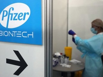 Pfizer, американские фармкомпании
