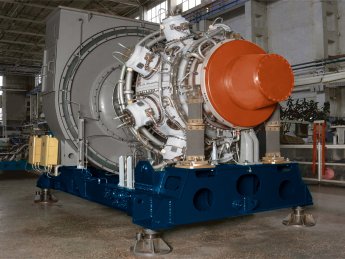 Водородный двигатель, Укроборонпром, НПКГ Заря-Машпроект