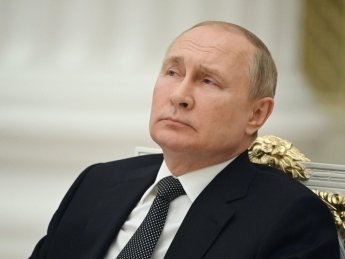 Путін
