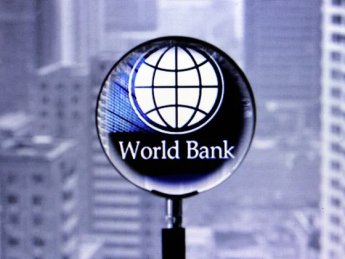 Світовий банк погодив виділення Україні $1,5 млрд