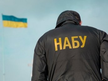 Фото: Гордон