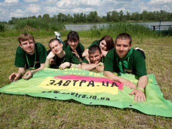 Фонд Виктора Пинчука объявил 12-й конкурс стипендиальной программы "Завтра.UA"