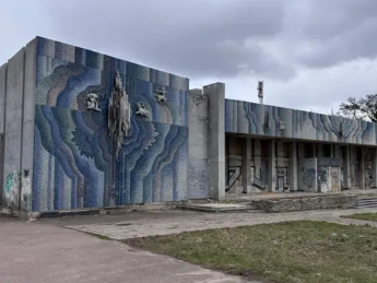 Космос