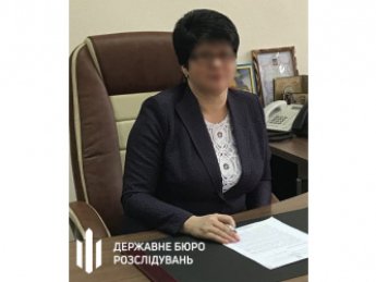 Подозрение сообщено руководительнице Госгеокадастра Черниговской области