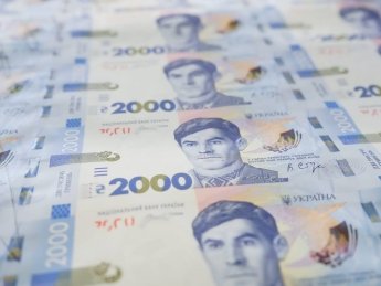 Нова банкнота 2000 грн