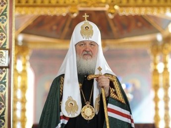 Фото: Патриарх Кирилл (news.church.ua)