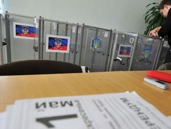 Террористы "ДНР" "нарисовали" себе иностранных наблюдателей на фейковом референдуме "задним числом", - СБУ