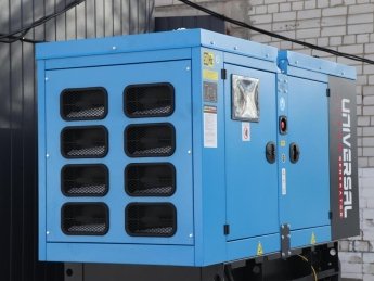 Бельгия передала Украине 28 модульных котельных