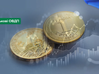 Українці збільшили вкладення у військові облігації майже на 50%