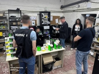 обшуки на ринку вейпів