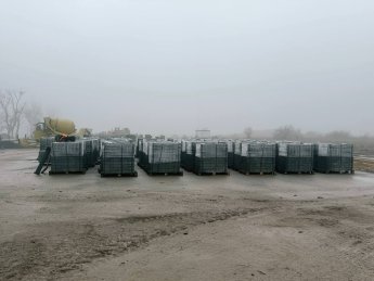 інфраструктура